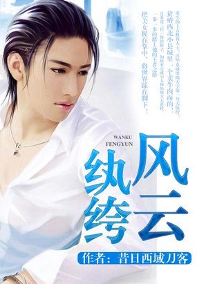 噜噜私人影院破解版