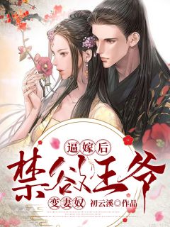 白白发布在线