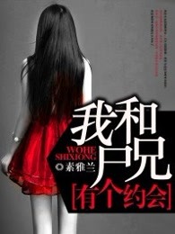 亚洲精品片