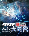 唐楚楚和江辰小说免费阅读无弹窗小红书