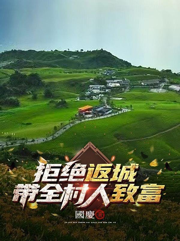 月光影院破解版