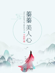 广播剧h