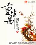 日本10000部拍拍拍免费视频