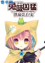 乐可金银花露在线