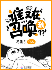 姐妹花的诱惑
