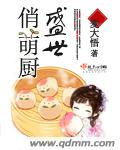 yellow片在线观看完整版高清免费动漫