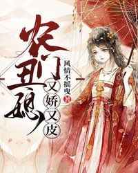 醉香在线观看完整版免费视频高清