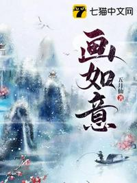 crimaster犯罪大师永恒之门