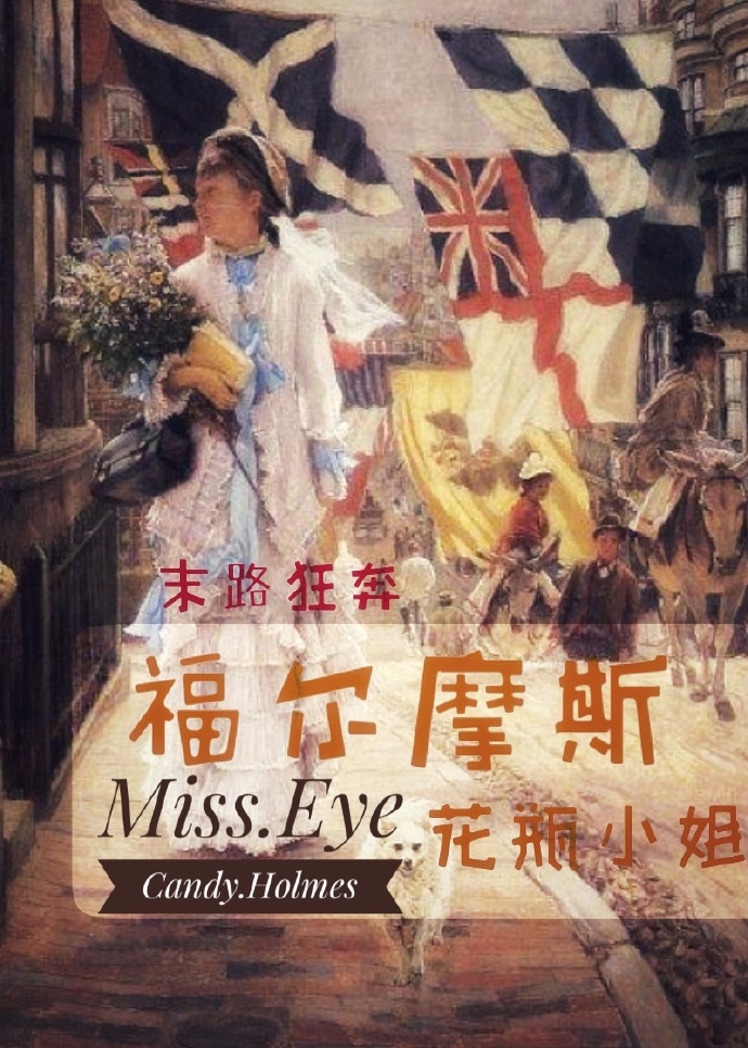 3366小游戏大全