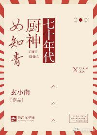 新金瓶梅电视剧