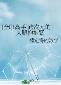 rct水岛津实饮水机