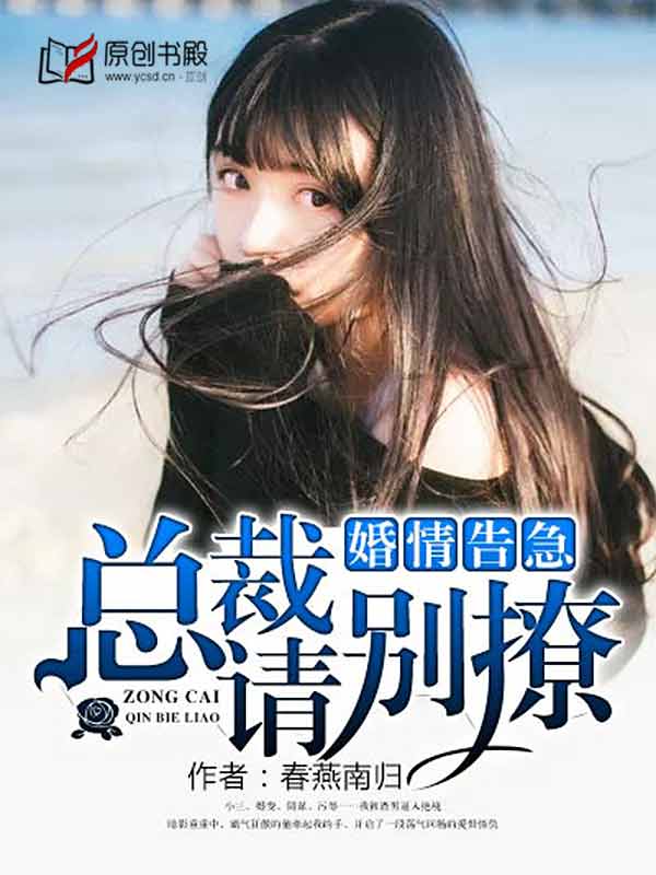 俄罗斯呦呦