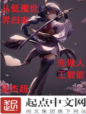 韩国年轻的母亲2