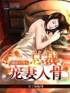 md传媒演员郭童童