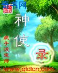 japanese强行videos