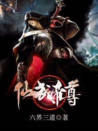 岳让我扒她内裤