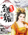 显示器模糊