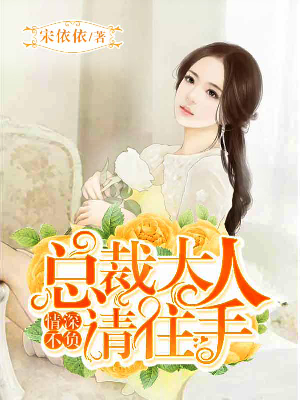 乡下妇乱子伦小说