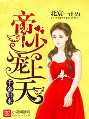 meitu131