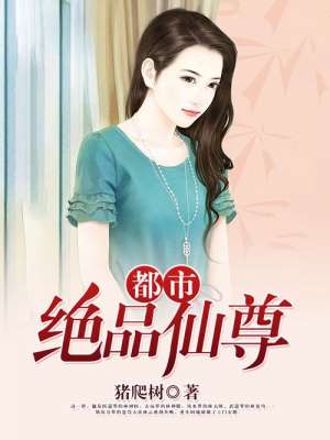 大开眼界电影完整版