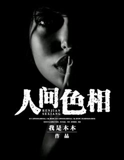 国产mv果冻传媒