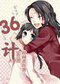 wwxx全免费视频