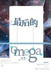 97色伦在线公开观看