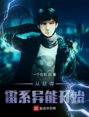 上校他体力太好 高h 1v1