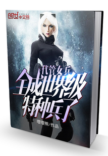 魔道祖师和谐