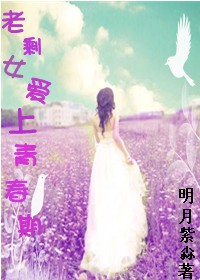 中二病也要谈恋爱观看顺序?