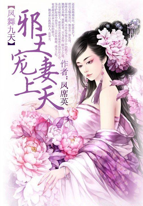 西瓜琉璃子