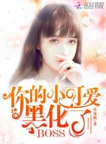 最近更新中文字幕芒果视频