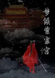 男女爱爱免费视频