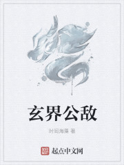 a级免费电影