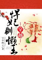 骗炮相亲男典型表现