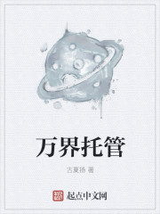 k4pp手机盒子