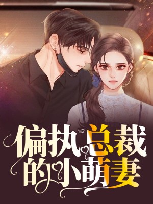 光明之魂金手指