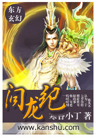吞噬苍穹txt下载