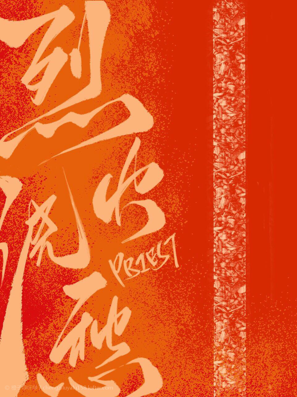 小小7视频在线观看免费播放
