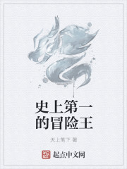亭亭五月