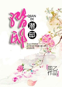 色大哥