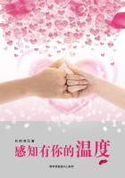 雨后小故事张gif原图