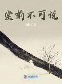 废柴视频网免费视频