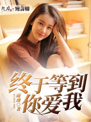 龙珠全彩里番acg同人本子