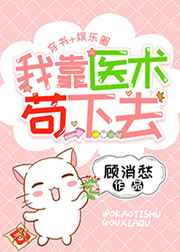 感官先生电影无删减版在线观看