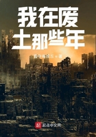 男男车车的车车到哭动漫