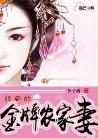 苦瓜电影网李宗端全集