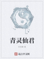 光棍电影