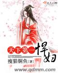 日本黄色免费视频