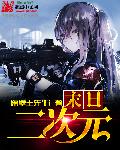 www.idanmu.com